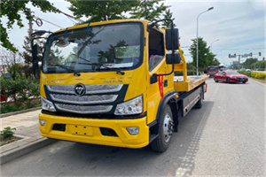 宜兴汽车救援头像